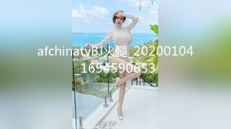 餐厅女厕全景偷拍多位美女嘘嘘各种美鲍鱼完美呈现2 (1)