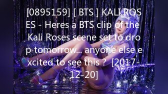 [0895159] [ BTS ] KALI ROSES - Heres a BTS clip of the Kali Roses scene set to drop tomorrow... anyone else excited to see this？ [2017-12-20]