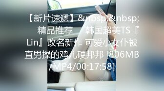 【终极调教❤️女奴的进化史】绿帽性爱狂超级调教女奴甄选 餐桌下口交 KTV包厢各种爆操 一流女神被玩弄的毫无人性20 (4)