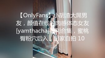 03年单女小炮友 骚B紧紧的