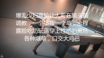 00后的公司会计被我拿下，逛完街去开房