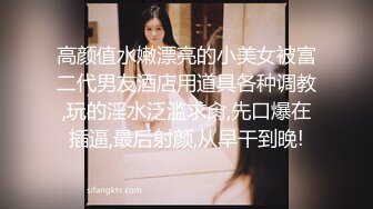 女神首次啪啪大秀【兔兔兔豆】快被操死了 爽上天 极品反差婊 眼镜妹被操鬼哭狼嚎 (2)