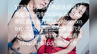 [2DF2]【陈导探花】约到极品颜值女神，美乳长腿无毛嫩穴沙发狂抠口交，格局太小不能收费下线 - soav_evMerge [MP4/105MB][BT种子]