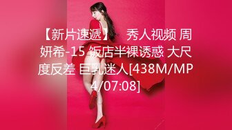 [MP4/336M]3/6最新 长发网红高颜值美女全程露脸双手搓奶奶子还不小跳热舞VIP1196