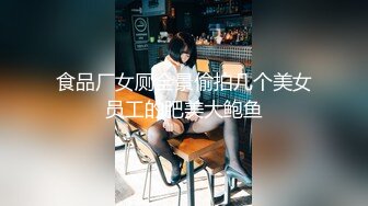 [MP4/ 568M] 漂亮美眉 小娇乳 稀毛鲍鱼 穿情趣内衣吃完鸡吧被无套狠狠的怼 后入内射爽歪歪