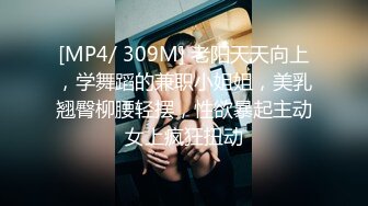 【MP4】[国产]XKG136 黑丝女儿对亲爸的情色诱惑