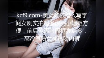 极品推特美女大学生??小哪吒高级VIP群福利，校内野外大尺度露出