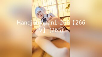 Handjobjapan1-266【266V】 (265)