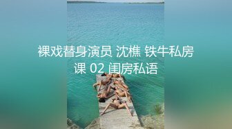 【新片速遞】勾引刺激大战露脸白丝情趣小野猫勾搭大哥激情啪啪，口交大鸡巴让大哥床上床下各种抽插爆草，浪叫呻吟好骚[782MB/MP4/01:23:19]