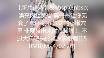 【吃葡萄不吐葡萄皮】大叔找熟女技师服务，脱下裤子打飞机，撩起裙子拔下内裤，摸摸搞搞69姿势口交.