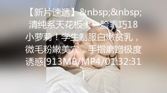 东北夫妻大妞全裸跳裸体大秧歌，特写掰穴，黑木耳，老公在旁拍摄，这熟女身材算是好的了