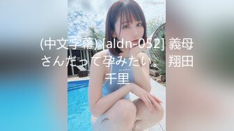 【OnlyFans】2023年亚籍女优 Ayakofuji 大奶风骚熟女刘玥等联动订阅，拍摄性爱订阅视频 女伴有白人也有亚洲人双女接吻 58