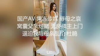 最新流出推特網紅抖音極品顏值巨乳【amyun】臉點同露大尺度啪啪付費福利視頻