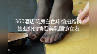 奶桃X胡桃喵X轩萧学姐 修女