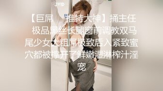 探花李寻欢下海拍AV??校花学妹兼职游戏女主播用身体换取医药费救母亲 -十万网红 美酱