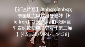 10万粉极品身材颜值巅峰比女人还女人清纯外围T【小奶油】私拍，被金主各种玩肏，嗲声嗲气雌雄难辨直男最爱 (9)