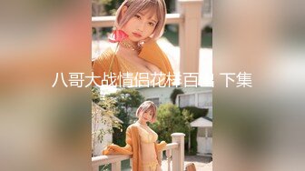 【新速片遞】&nbsp;&nbsp; 【极品❤️萝莉少女】软萌兔兔酱✨ 人型宠物之爱猫人士 肛塞尾巴一线天粉嫩蜜穴 玩弄逗猫女宠 吸吮肉棒爆肏嫩穴[2.1G/MP4/19:30]【新速片遞】&nbsp