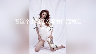 欧美足控~FootWorship系列合集~唯美足交~舔足调教~啪啪后入【75V】  (19)