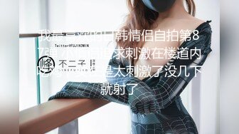 【新片速遞】 ✨极品熟女✨足浴店内与熟女激情开操,操完口硬继续操逼,来来回回搞了好几次！[350.96M/MP4/00:44:34]