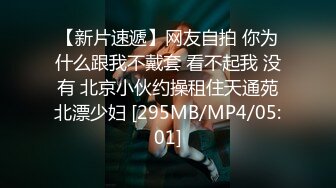 [HD/0.5G] 2024-07-31 大像传媒之老公捏造的攝影陷阱NTR DA-03