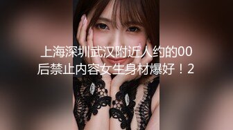 STP14458 【18岁小迷妹】清纯苗条妹子和炮友直播秀，撸硬口交脱光光微毛粉穴跳蛋玩弄