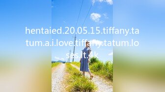 hentaied.20.05.15.tiffany.tatum.a.i.love.tiffany.tatum.loses.it.4k