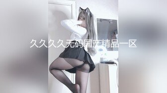 [无码破解]CEMD-517 涙のノンストップ激イカせSEX40 夏木りん