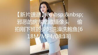 [MP4/ 702M] 绝顶枪王之王最近聊的良家美女，妹子很羞涩一直喊不好意思，骑乘位爆操骚穴