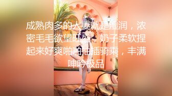 全网首发高清无水，两位大哥带四位靓妹在酒店喝完酒后，穿上情趣内衣六人大乱斗