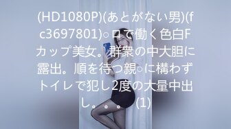 【新速片遞】 Onlyfans极品白虎网红小姐姐NANA⭐律师的秘诀⭐4K原档流出[5660M/MP4/31:43]