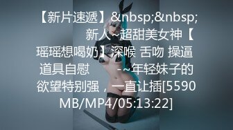 [MP4/667M]11/13最新 小姐姐尿尿第5季洛丽塔打扮嫩妹子没想到下面毛这么多VIP1196