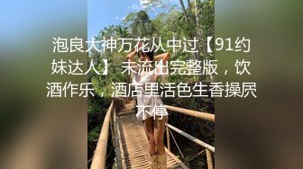 【真实勾引按摩会所女部长】对白经典～嫖客相中不出台女部长～