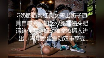 「还有其他很多年轻女性吧？」和向我求爱的年轻男性燃烧不贞性交的那个夏天