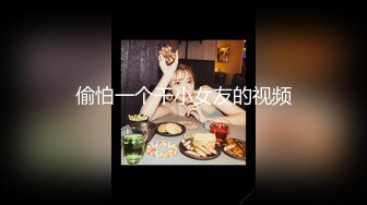 -大肚子孕妇为赚零花钱自慰掰穴 黄瓜手指抠B 撅起屁股特写阴户 (2)