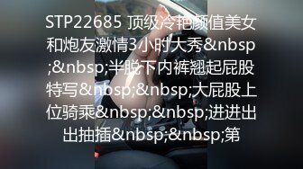 STP18100 麻豆传媒&amp;PsychopornTW联合出品-淫荡欲女 同时被一个白人鸡巴和一个国人鸡巴同时操 前后夹击