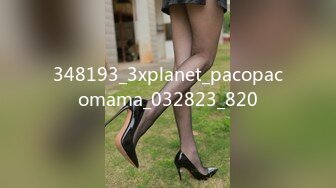 348193_3xplanet_pacopacomama_032823_820