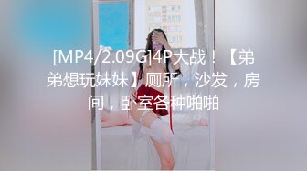 【极品媚黑2022新版】沉迷黑人大屌的爆乳女教师逼痒找黑超大屌交换生做爱 爆操内射粉穴