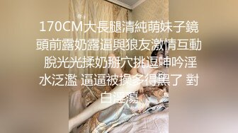 STP29969 國產AV 麻豆傳媒 MCY0133 淫蕩女上司的騷穴疼愛 李蓉蓉